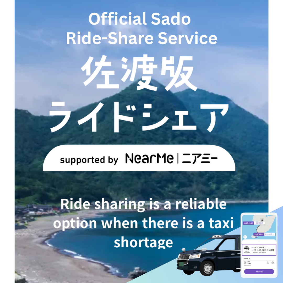 Local Transportation During Earth Celebration: Official Sado Ride-Share Service